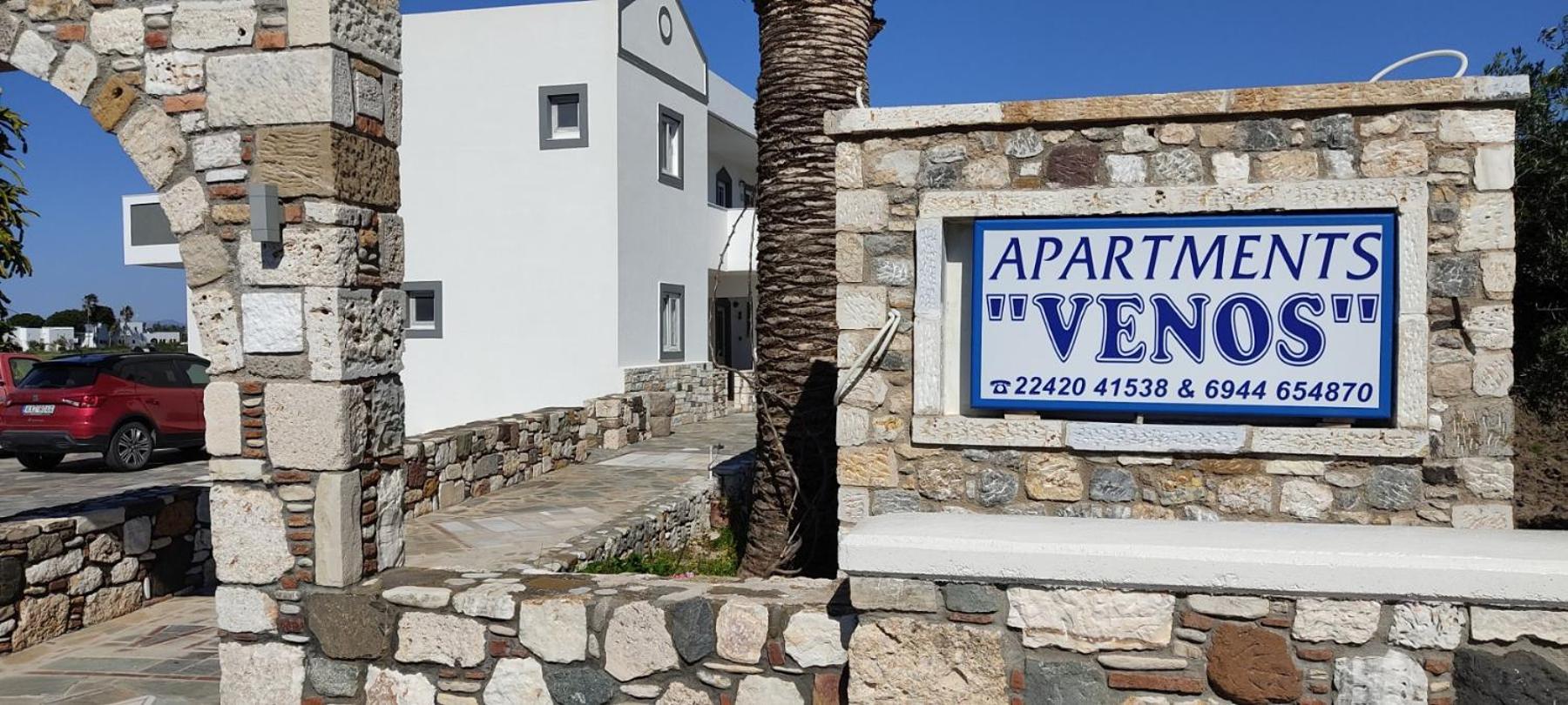Venos Apartments Мармари Экстерьер фото